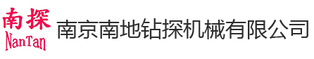汽車漆，汽車油漆廠家-廣州錦威化工有限公司